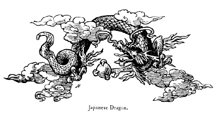 dragon1.gif